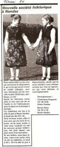 1984-fondation1
