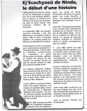 Le début d'une histoire